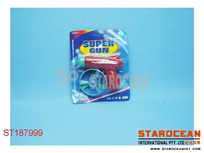 SPACE GUN - ST187999