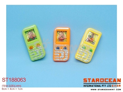 CELLPHONE WATER GAMES - ST188063