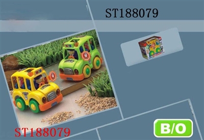 B/O CAR - ST188079