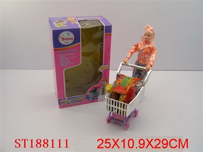 SHOPPING B/O CAR WITH LIGTH AND MUSIC - ST188111