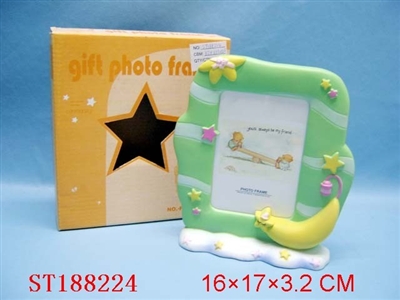 FRAME - ST188224