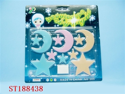 GLUE  ITEMS - ST188438