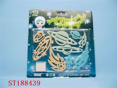 GLUE  ITEMS - ST188439