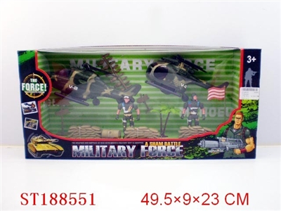 MILITARY SET - ST188551