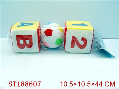 RING BALL AND DICE - ST188607