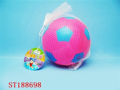 BALL - ST188698