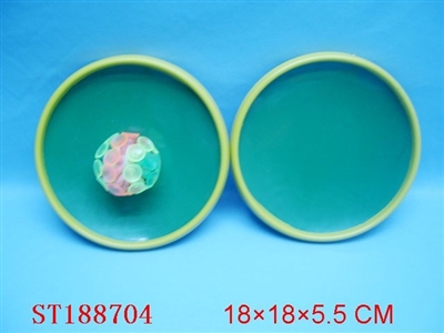BALL - ST188704