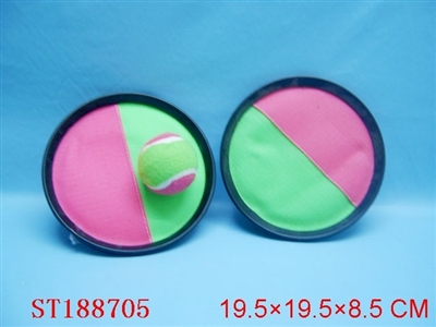BALL - ST188705
