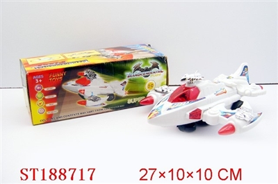B/O PLANE - ST188717