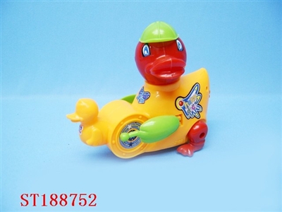 PULL LINE ANIMAL - ST188752