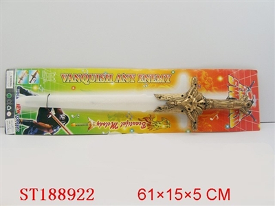 KNIFE SWORD - ST188922