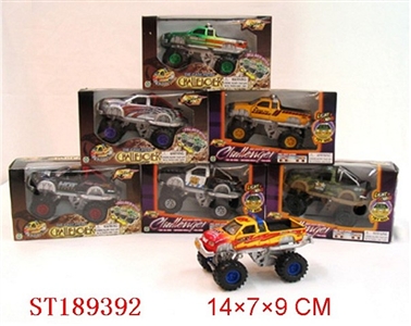 METAL SET - ST189392