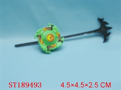 TOP - ST189493