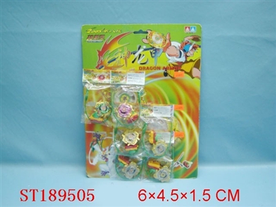 METAL SET - ST189505