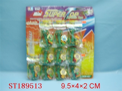 METAL SET - ST189513