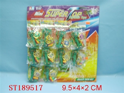 METAL SET - ST189517