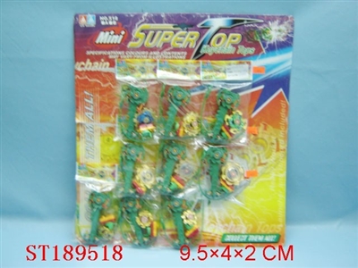 METAL SET - ST189518