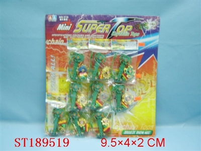 METAL SET - ST189519
