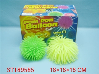 ECHINUS BALL WITH LIGHTS AND SOUND - ST189585