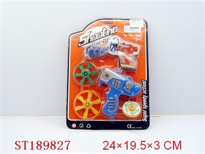 WIND UP FLYS & SPIN & SHOOTS - ST189827