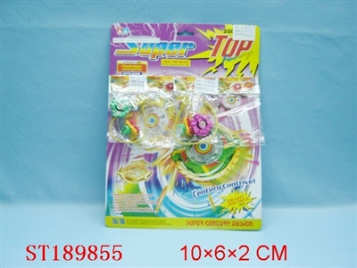 TOP - ST189855