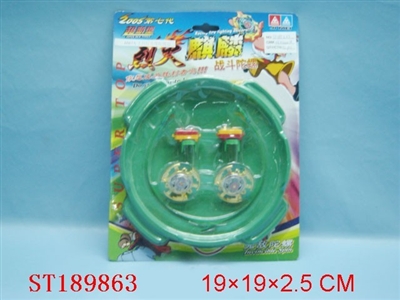 TOP - ST189863