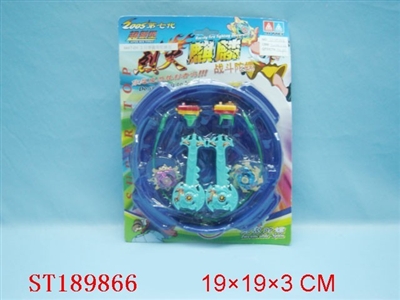 TOP - ST189866