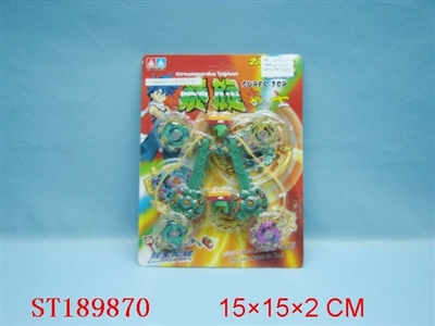 TOP - ST189870