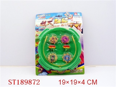 TOP - ST189872