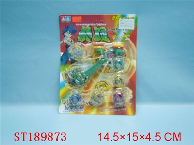 TOP - ST189873