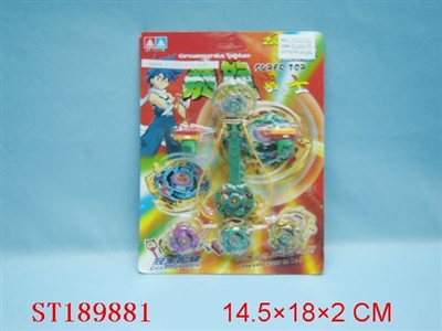 TOP - ST189881