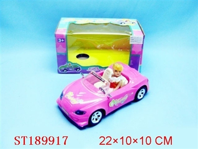 B/O CAR - ST189917