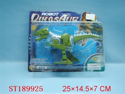 B/O DINOSAUR - ST189925