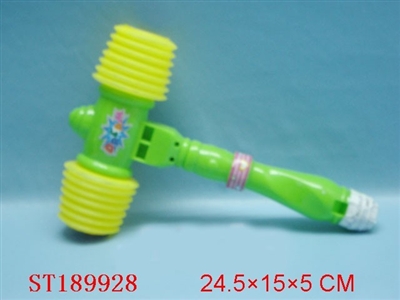 HAMMER - ST189928