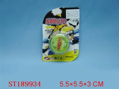 YO-YO BALL - ST189934