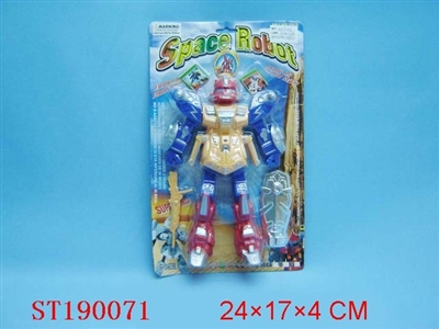 ROBOT - ST190071