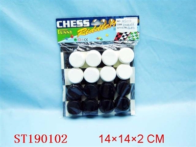 CHESS - ST190102