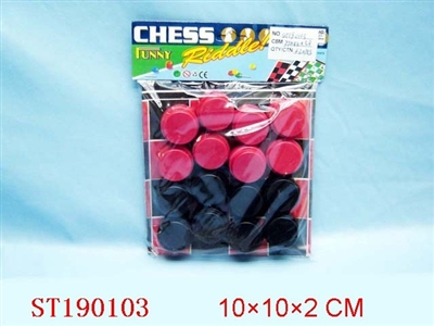 CHESS - ST190103