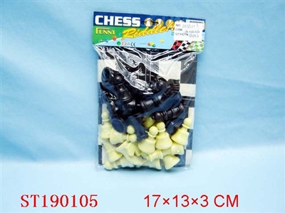 CHESS - ST190105