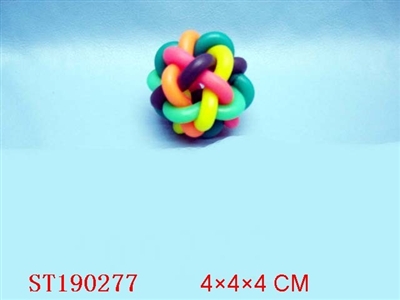 RAINBOW  BALL - ST190277