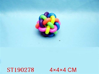RAINBOW  BALL - ST190278