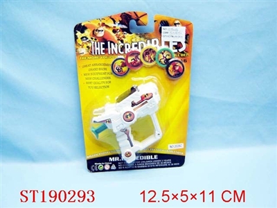 FIYING DISC GUN
- ST190293