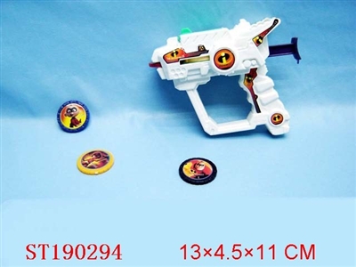 SPACE GUN - ST190294