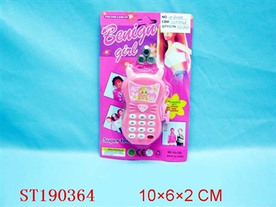 BOBBY HANDSET - ST190364