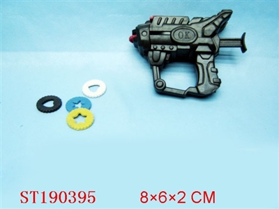 SPACE GUN - ST190395