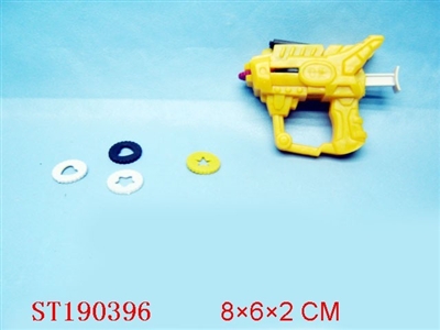 SPACE GUN - ST190396