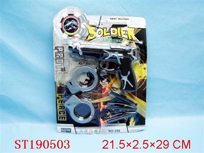 POLICE ARMS SET - ST190503