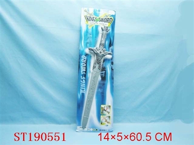 SWORDS W/LIGHT - ST190551
