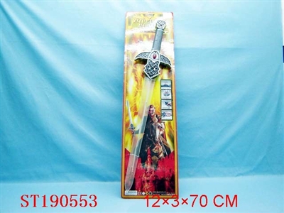 SWORDS W/LIGHT(WHITE LIGHT) - ST190553