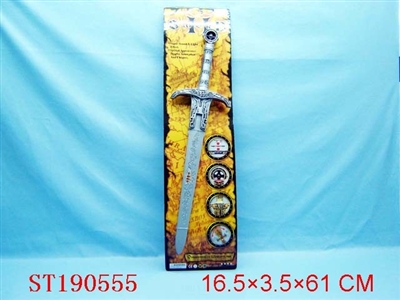 SWORDS W/LIGHT(HAVE VOCALITY) - ST190555